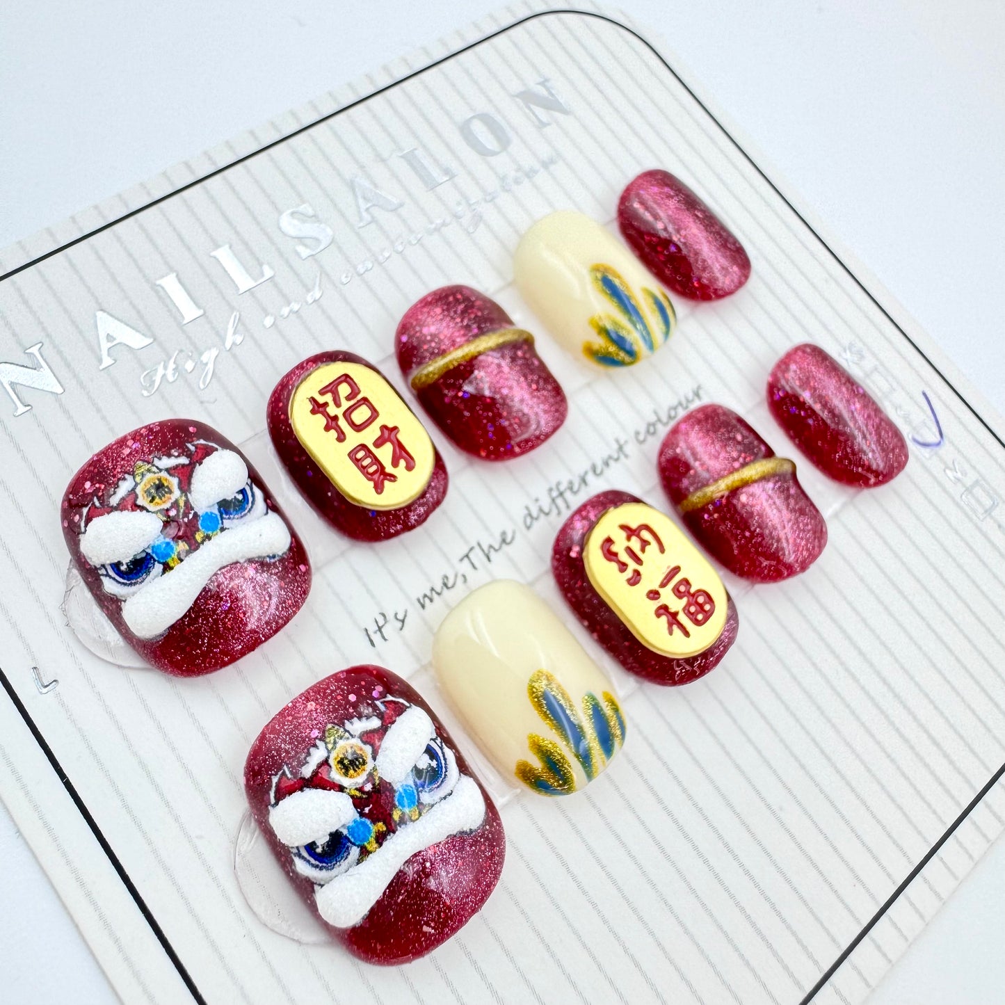 Red Festive New Year handmade short nails press-on nails(Size Selection)