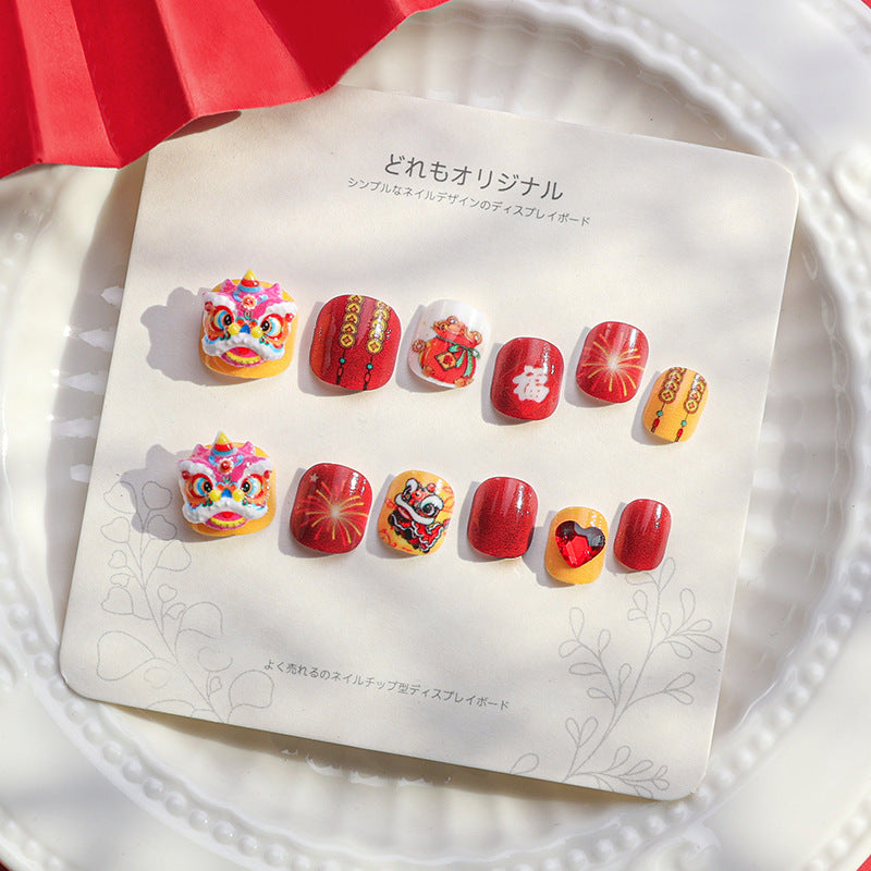 Children's lion dance new year  press-on nails