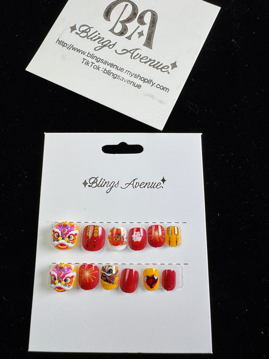 Children's lion dance new year  press-on nails