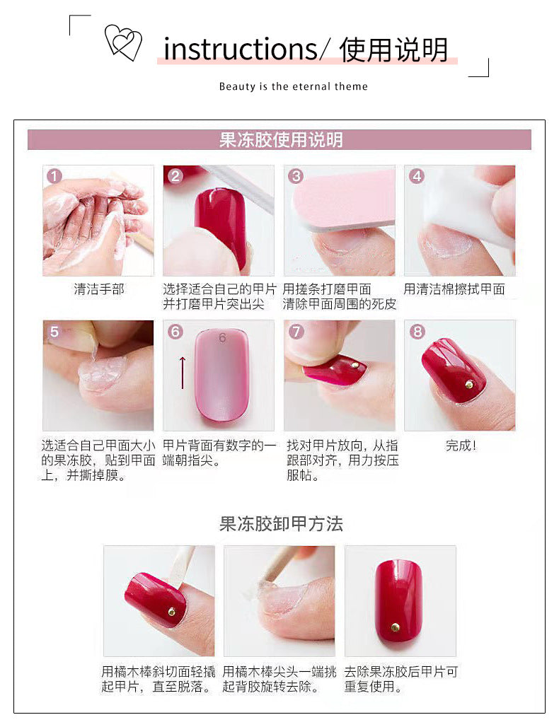 Rainbow peach press-on short nails 24pcs
